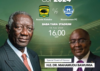 Vice President Bawumia is special guest of honour for JA Kufuor Cup