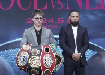 Inoue-Nery presented in Tokyo