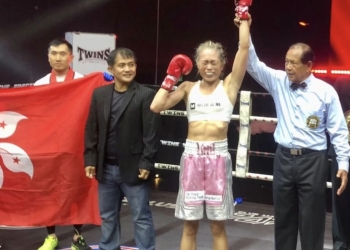 Ting Chan won the WBA Asia belt in Bangkok
