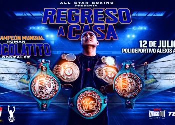 Return of the King: Roman ‘Chocolatito’ Gonzalez to Battle Rober Barrera in Nicaragua Homecoming July 12