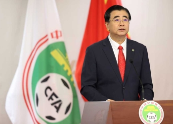 Chinese FA impose life bans on 43 players and officials in latest crackdown on matchfixing and gambling