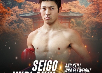 Yuri Akui retained his crown against Charunphak