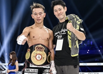 Tsutsumi dethroned Inoue in Koto Ku