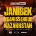 Kazakhstan homecoming: Unified middleweight king Janibek Alimkhanuly defends WBO & IBF titles versus Anauel Ngamissengue