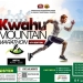 Sixth edition of Kwahu Mountain Marathon set for April 19
