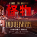 Undisputed Inoue to defend titles against Cardenas May 4 in Las Vegas