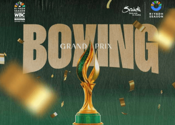 Weight tolerance permitted for WBC Boxing Grand Prix participants