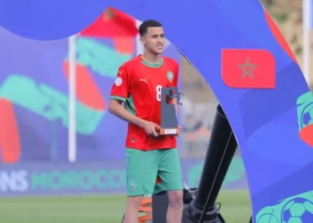 Ouazane named best player as Morocco sweep awards after historic triumph over Mali